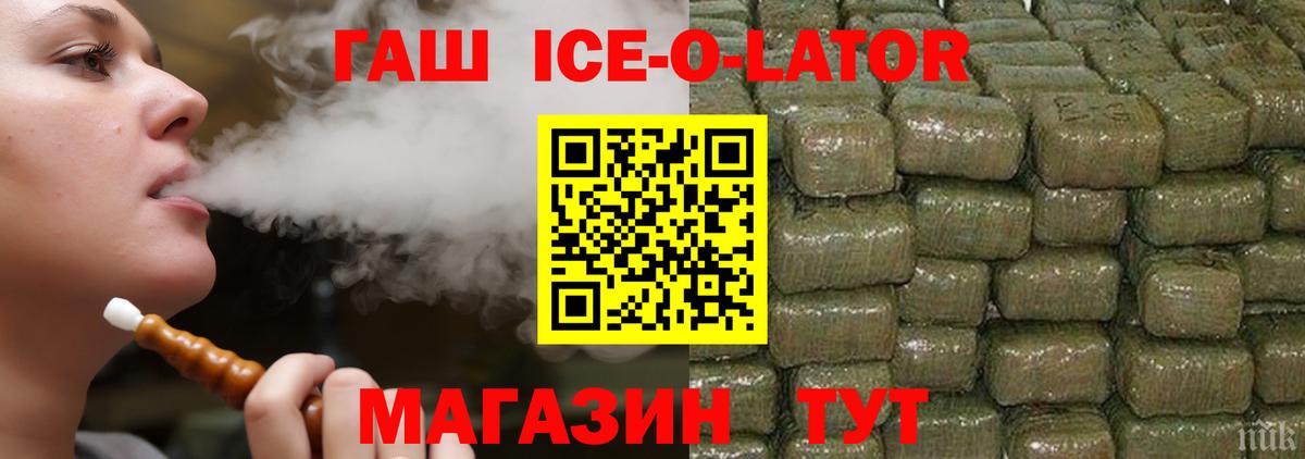 A PVP Саров