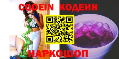 экстази Свободный