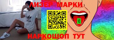 экстази Свободный