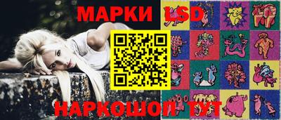 экстази Свободный