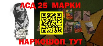 экстази Свободный