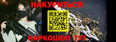 экстази Свободный