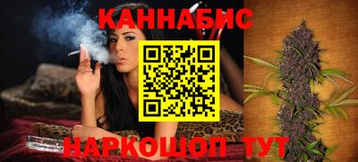 альфа пвп Севастополь
