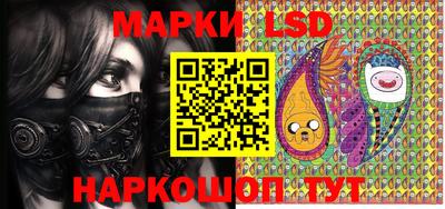 меф Северобайкальск