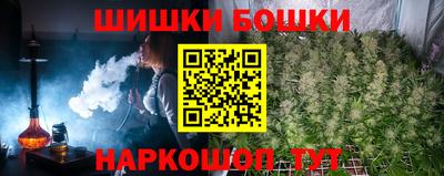 альфа пвп Севастополь