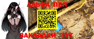экстази Свободный