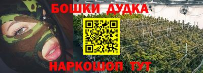 экстази Свободный