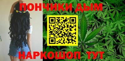 меф Северобайкальск