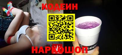экстази Свободный