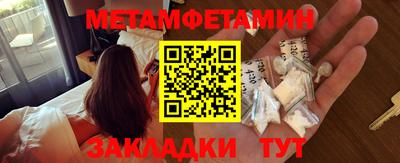 экстази Свободный