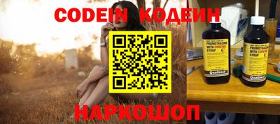 экстази Свободный