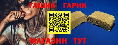 экстази Свободный